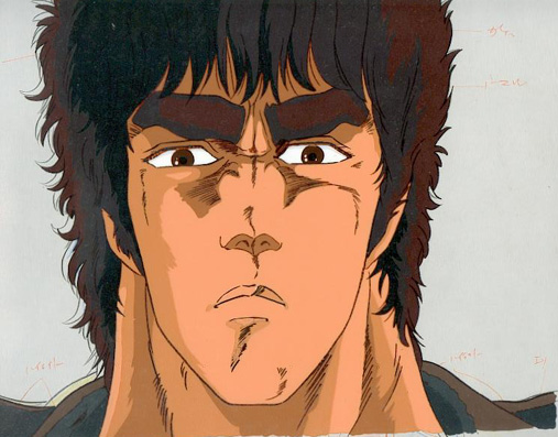 Otaku Gallery  / Anime e Manga / Hokuto No Ken / Cels / cel (6).jpg